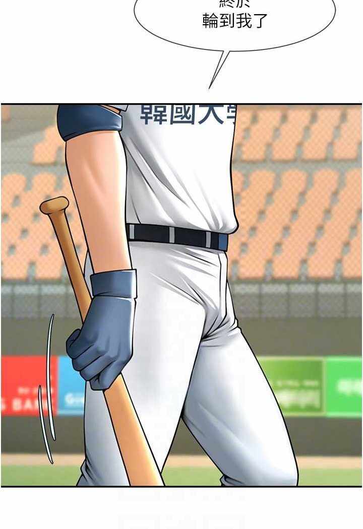 第72张