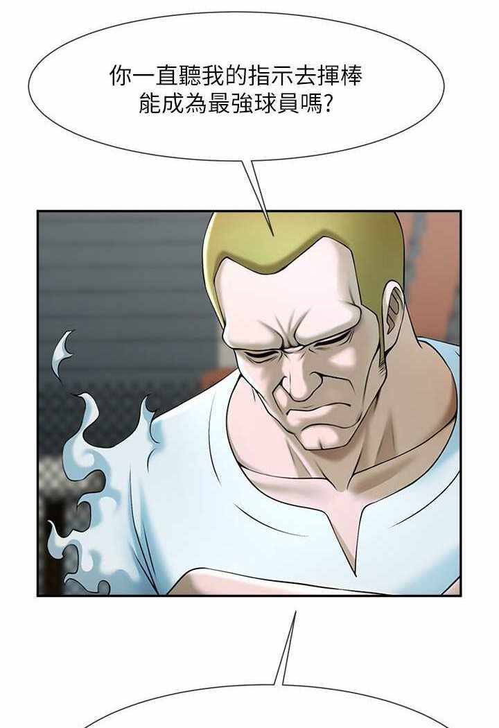 第75张