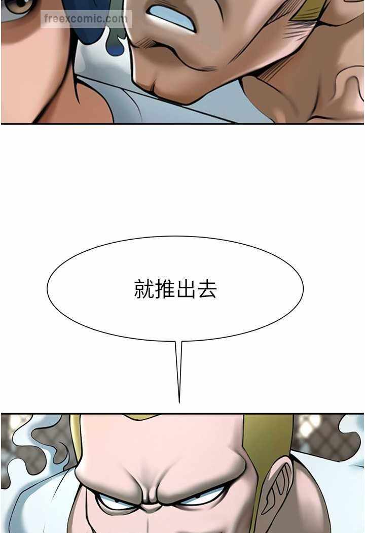 第79张