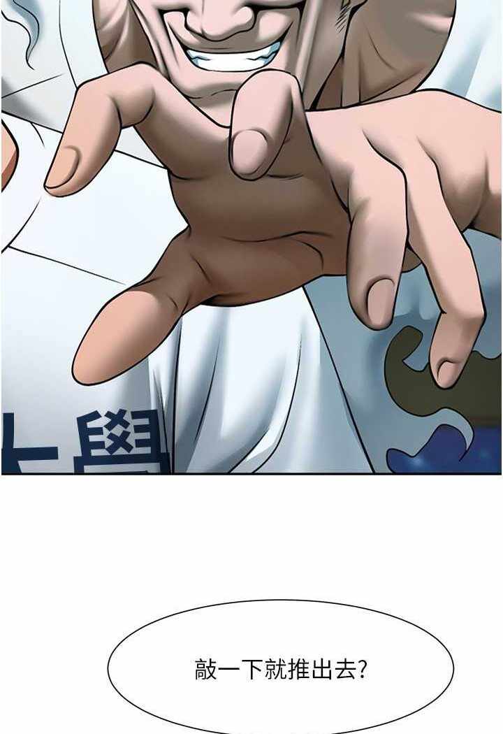 第80张
