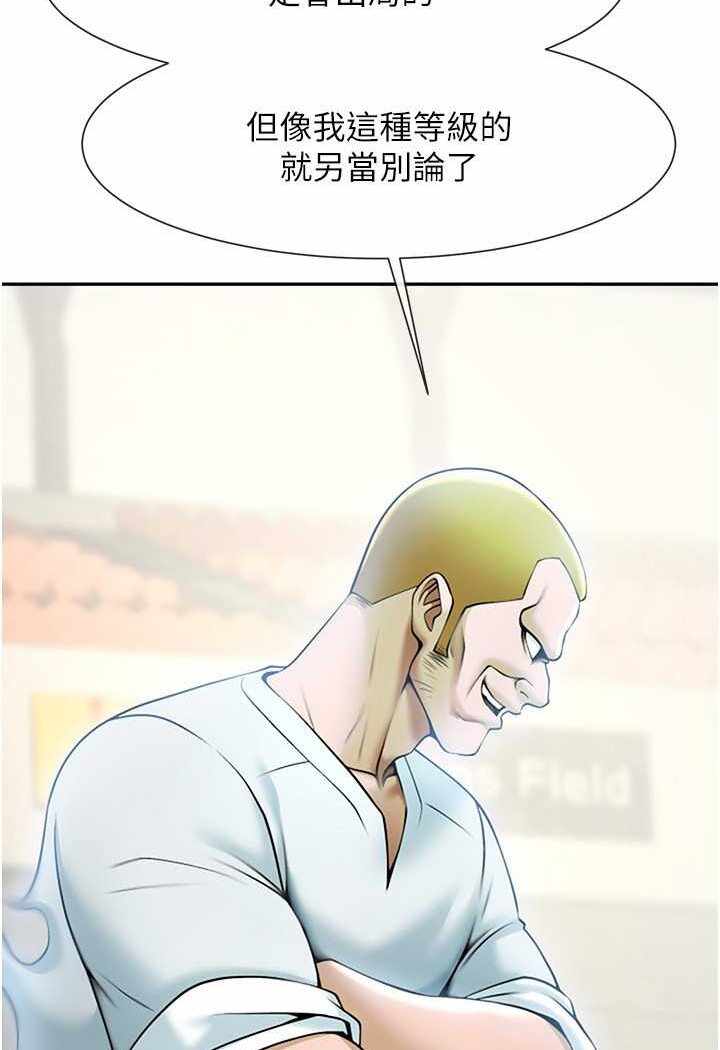 第82张
