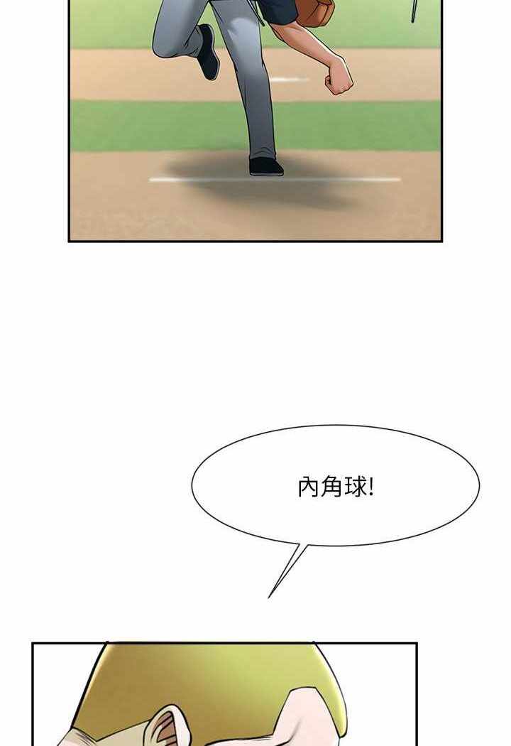 第85张