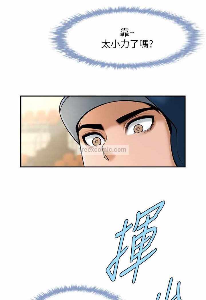 第88张