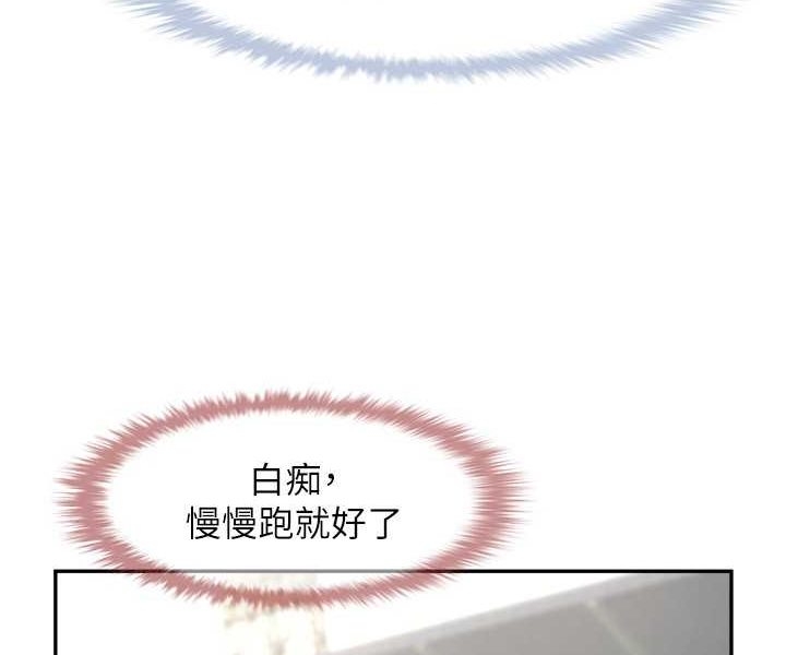 第92张