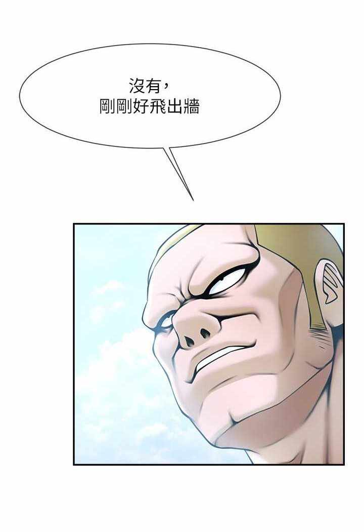 第94张
