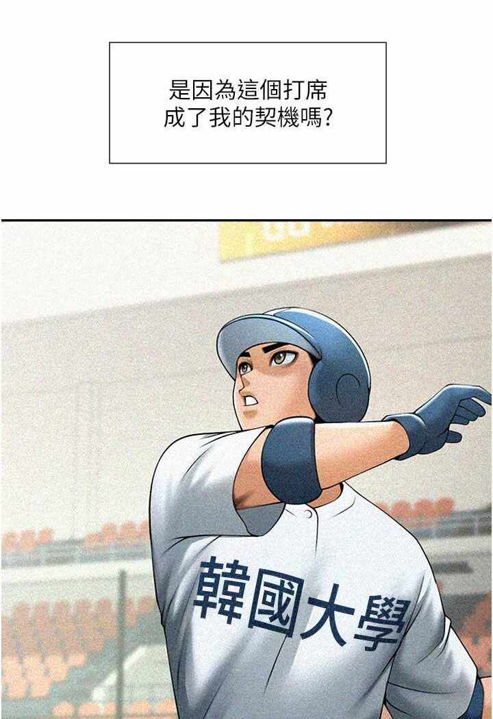 第96张