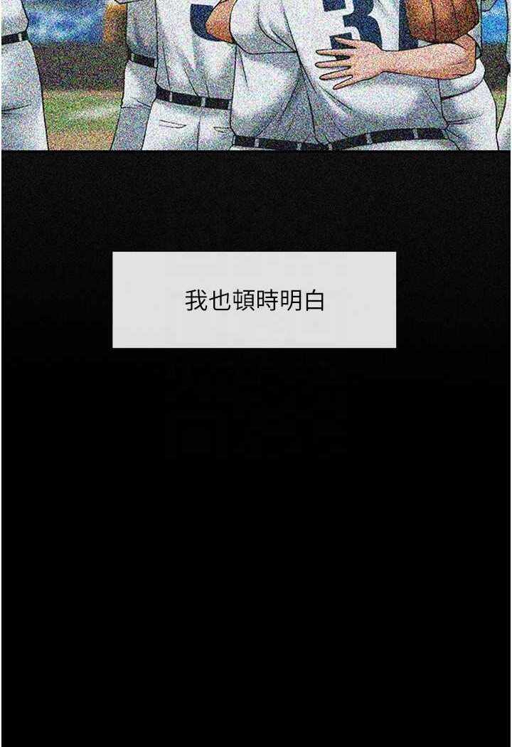 第100张