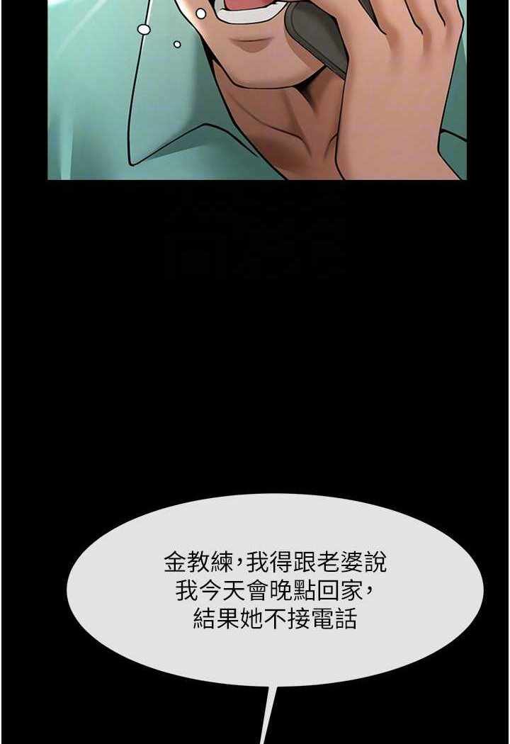 第105张