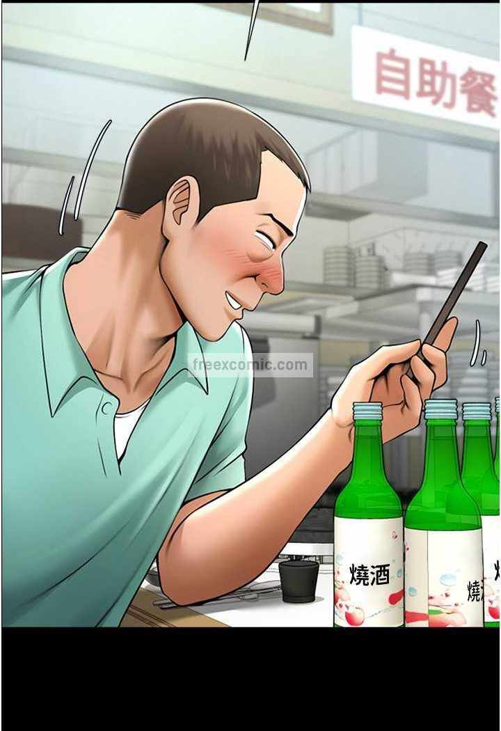 第106张