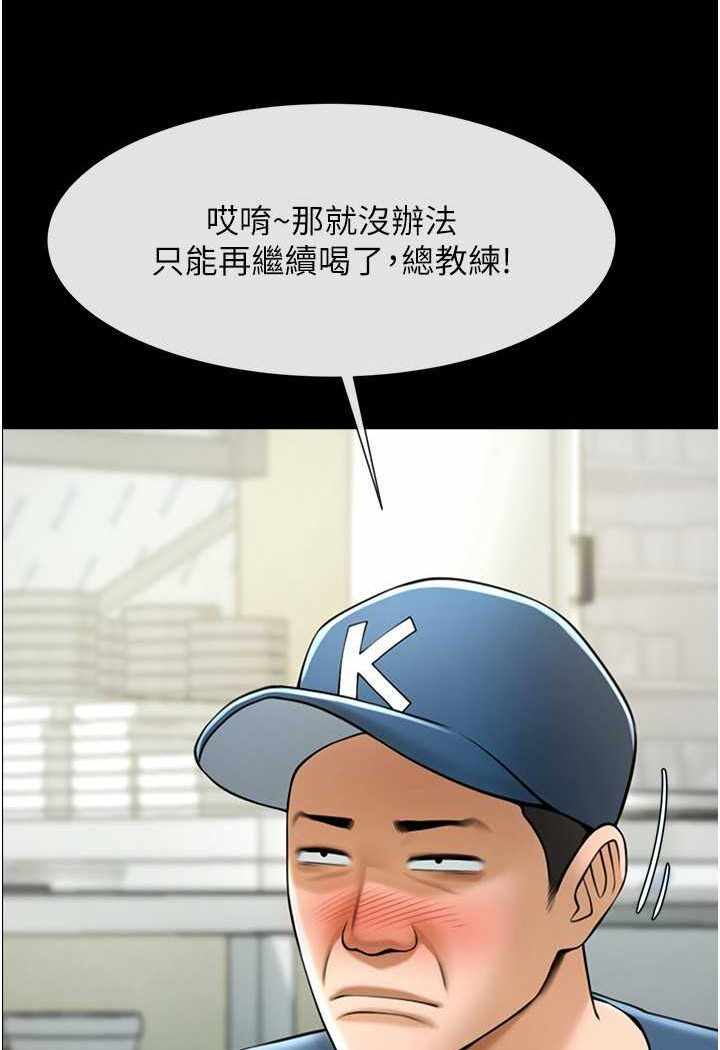 第107张
