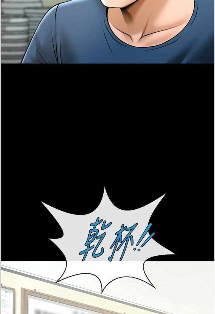 第108张