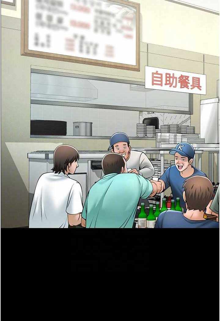 第2张