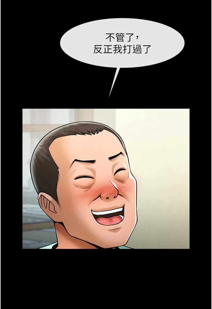 第3张