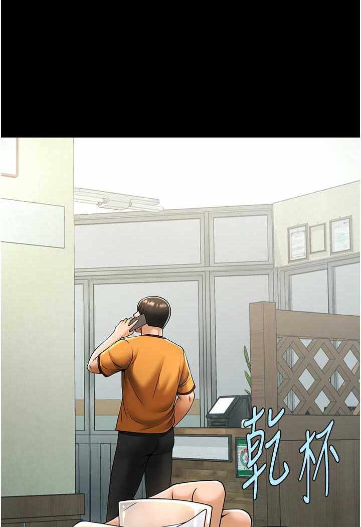 第7张