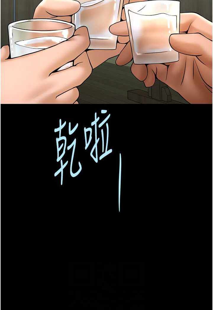第9张