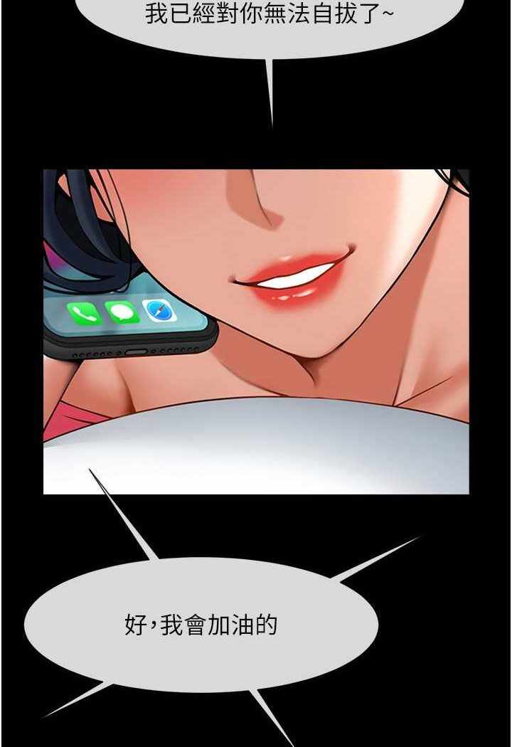 第30张