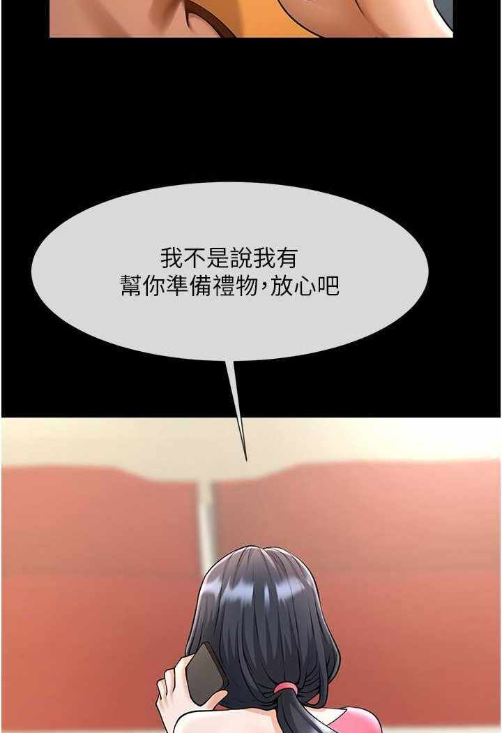 第34张