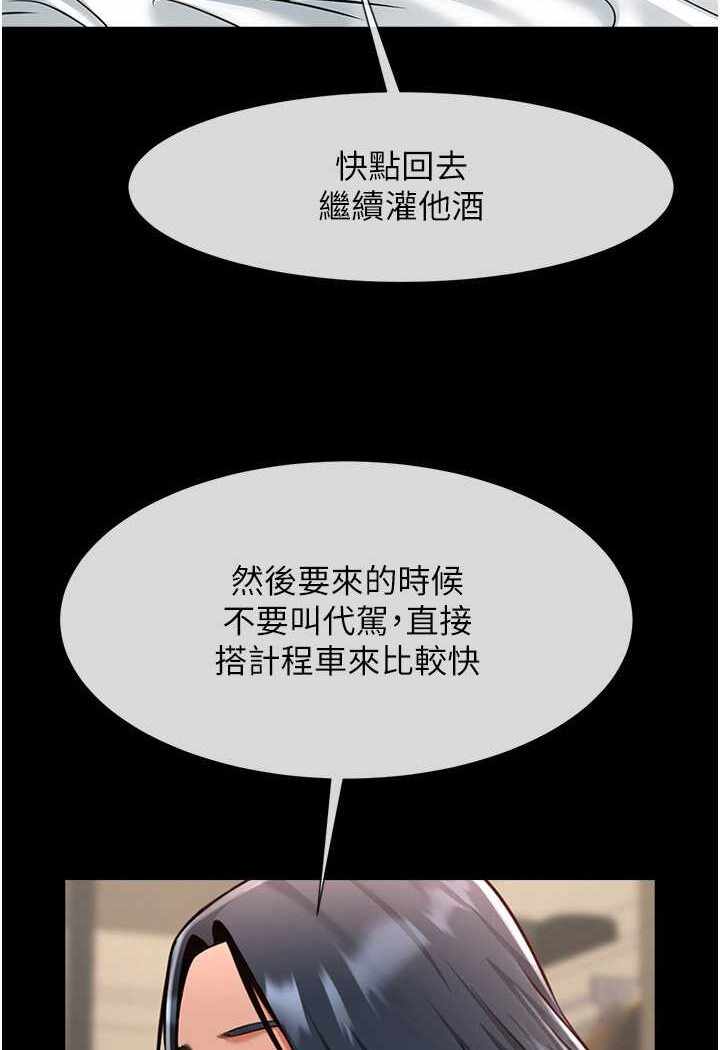 第44张