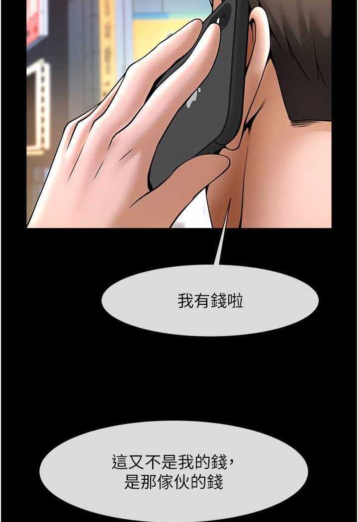 第48张