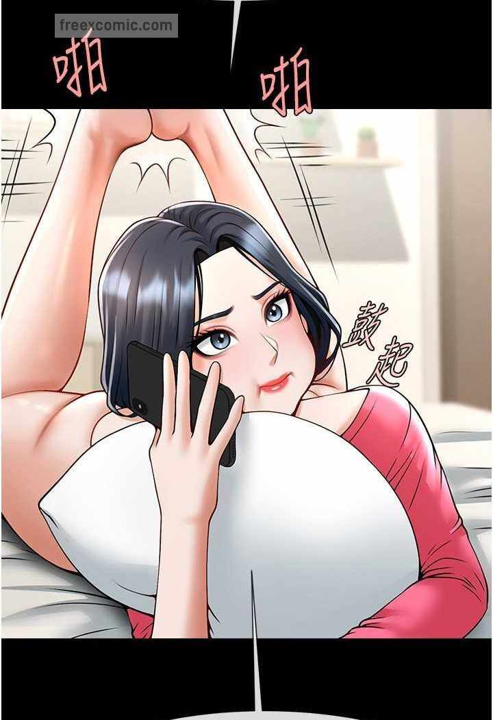 第49张
