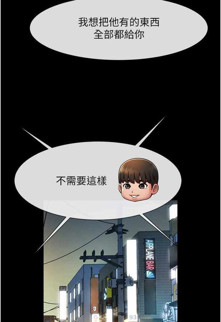 第51张