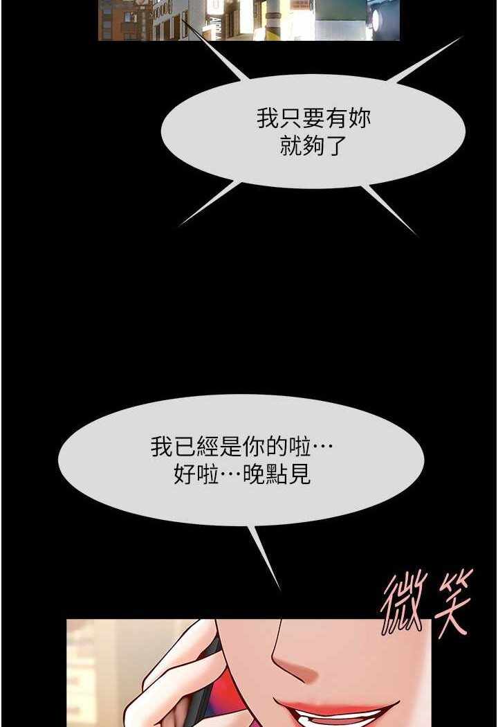 第53张