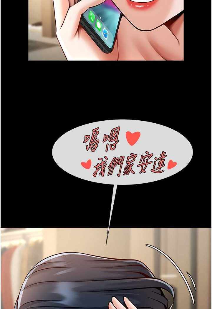 第56张