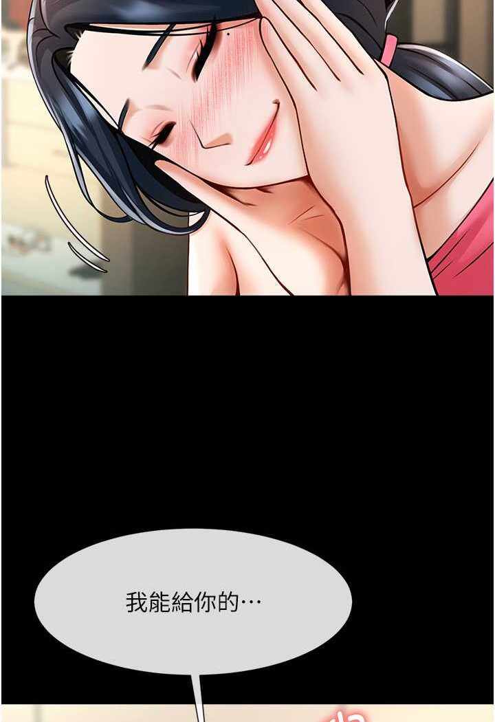 第58张