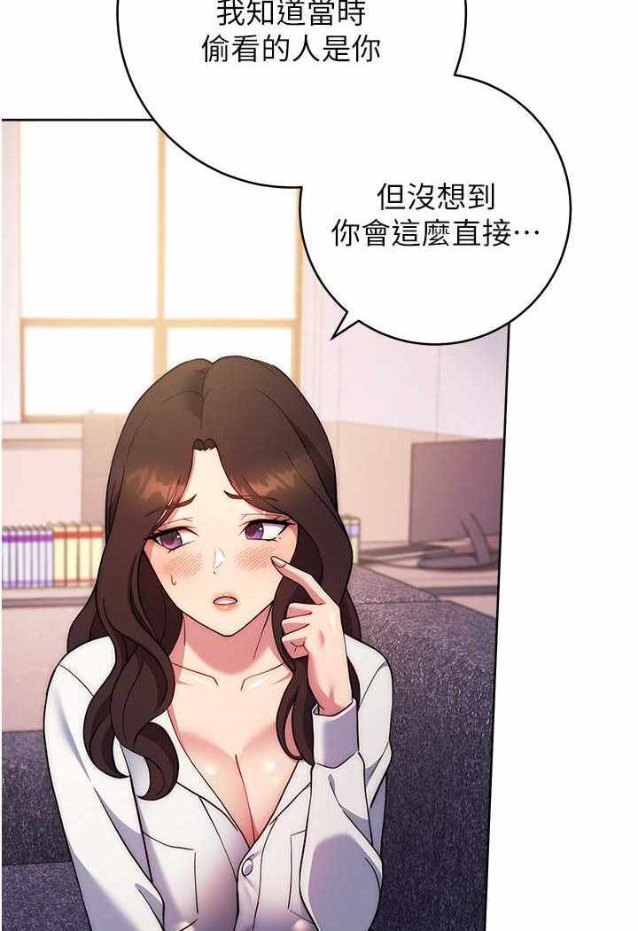 第37张