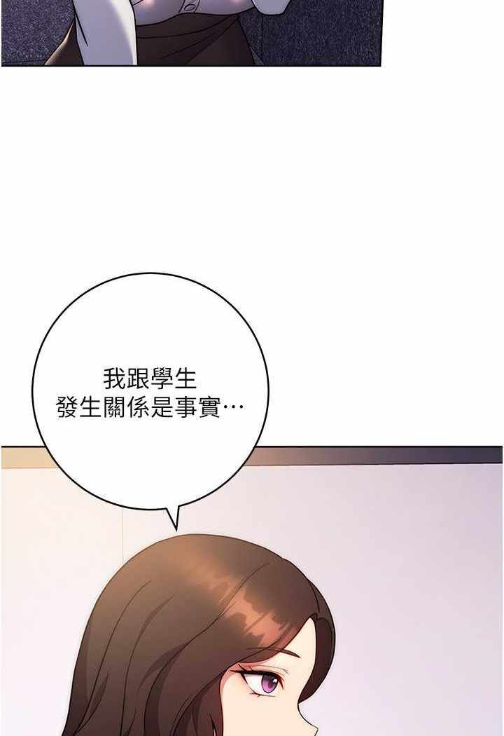 第39张