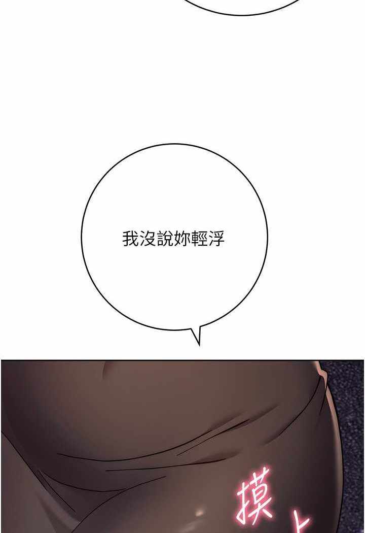 第43张