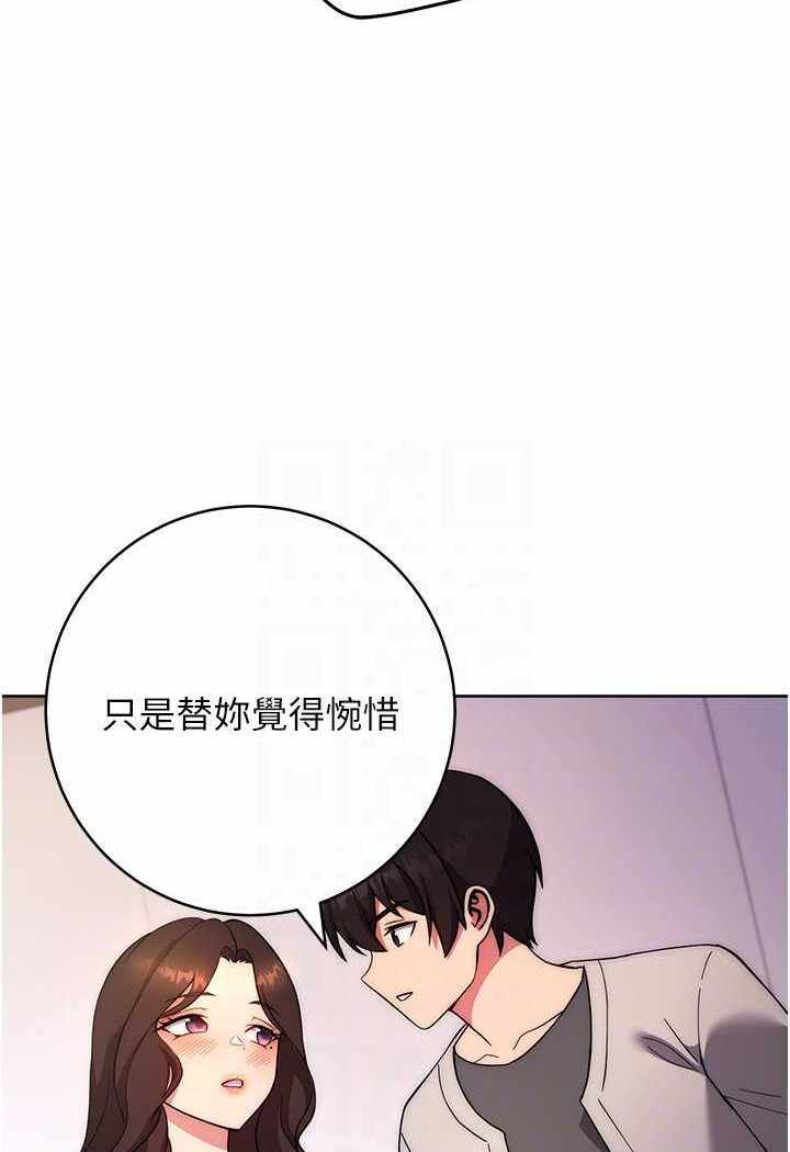 第47张