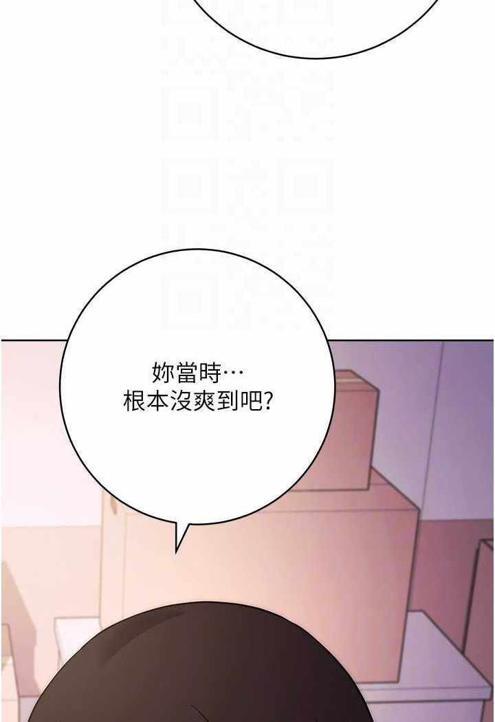 第52张