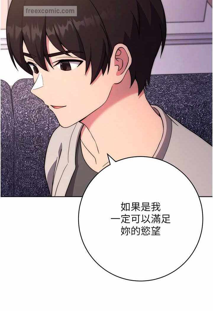 第54张