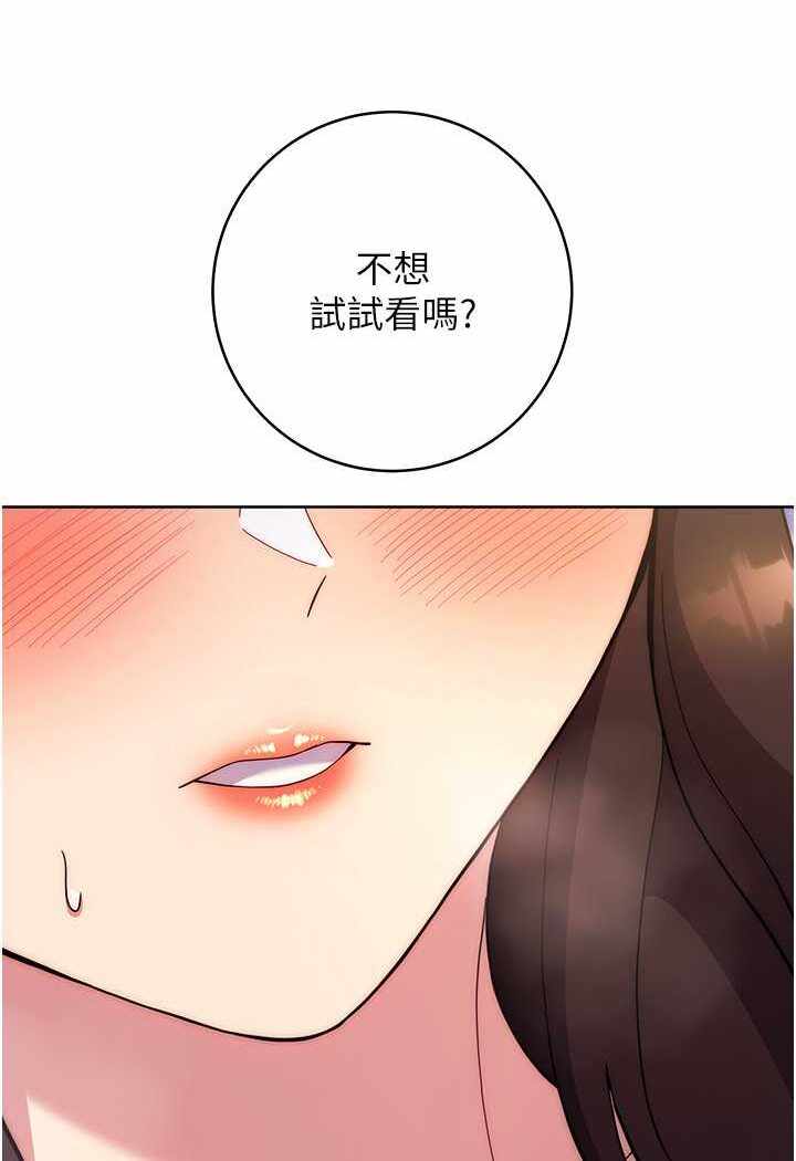 第55张