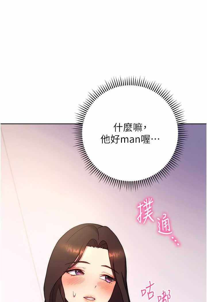 第59张