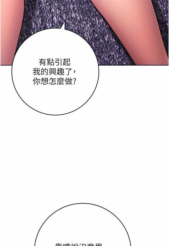 第63张
