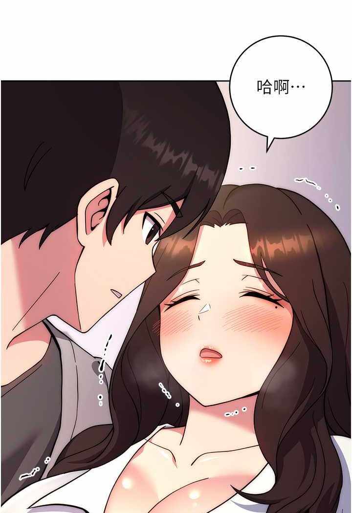 第72张