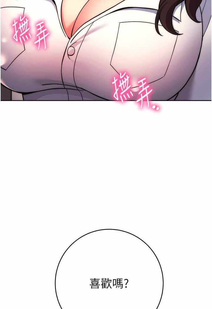 第73张