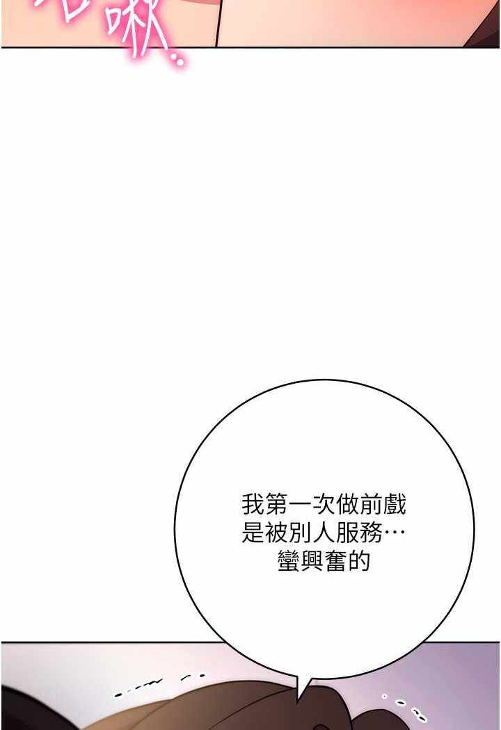 第75张