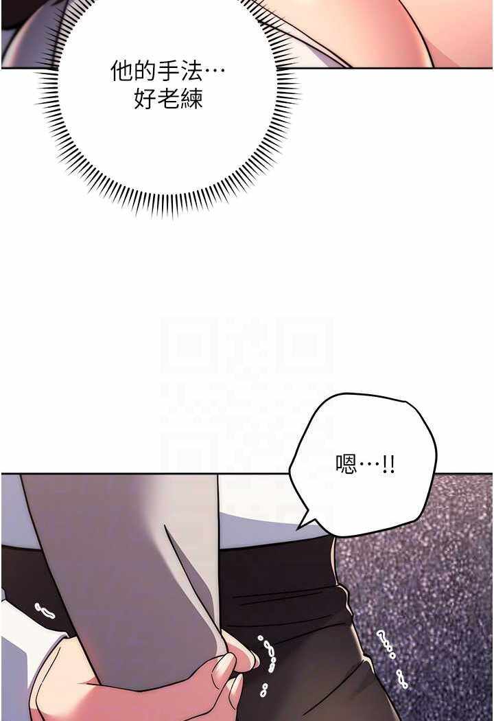 第77张