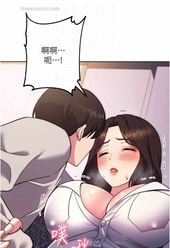 第79张