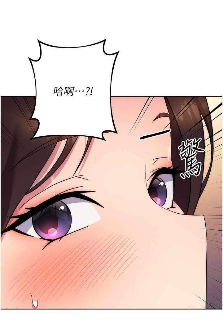 第81张