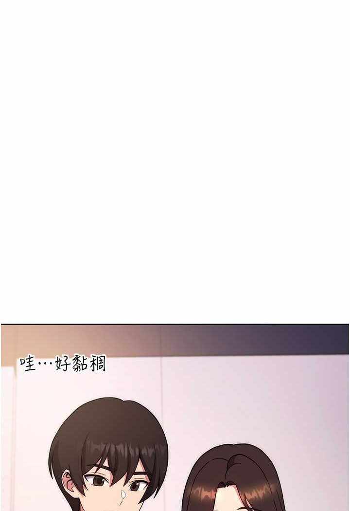 第82张