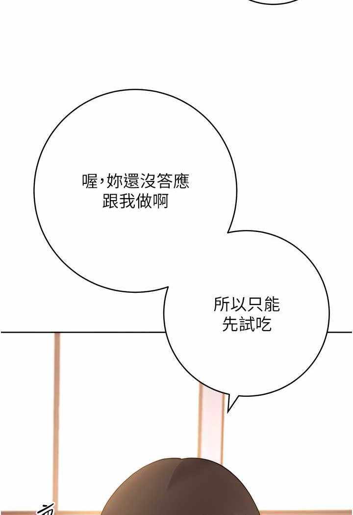 第84张