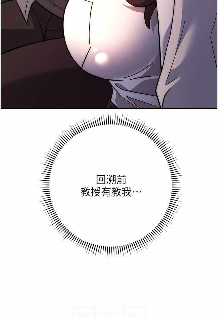 第86张