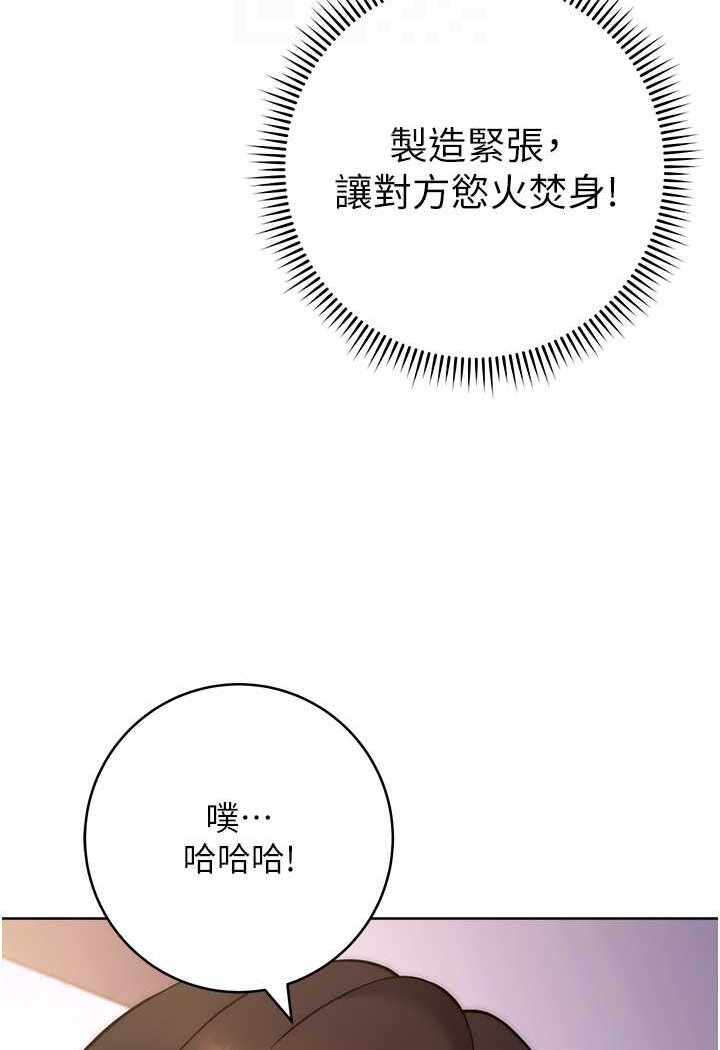第89张