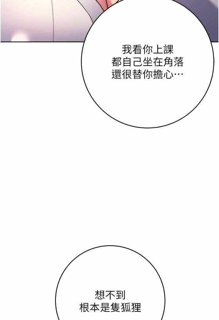 第91张