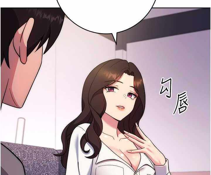 第92张