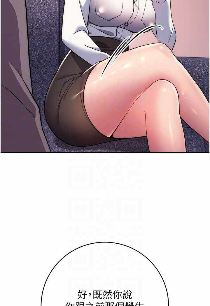 第93张